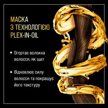 Syoss Oleo Intense 4-18 Mokka Brown Ammonia-Free Hair Dye - buy, prices for - photo 17