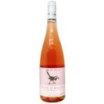 Вино Michel Laurent Rose d'Anjou рожеве напівсухе 10,5% 0,75л