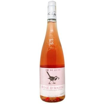 Вино Michel Laurent Rose d'Anjou рожеве напівсухе 10,5% 0,75л - купити, ціни на - фото 1