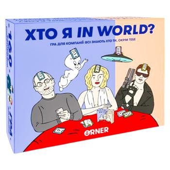 Гра для компанії Хто я in a world? - купить, цены на Grono - фото 1