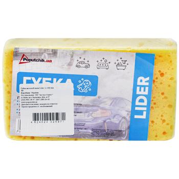 Eurotermix Sponge for Car - buy, prices for Auchan - photo 2