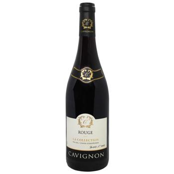 Cavignon Dry Red Wine 11% 0.75l - buy, prices for Tavria V - photo 1