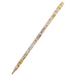 Kite Graphite Pencil with Eraser HP25-056