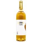 Chelti Winery Kisi Qvevri White Dry Wine 13% 0.75l