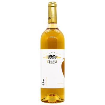 Вино Chelti Winery Kisi Qvevri біле сухе 13% 0,75л