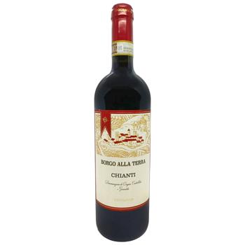 Вино Geografico Borgo Alla Terra Chianti красное сухое 12,5% 0,75л - купить, цены на КОСМОС - фото 1
