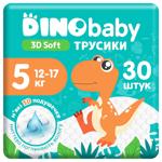 Dino Baby 3D Soft Diapers-Panties 5 12-17kg 30pcs