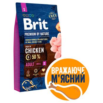 Корм сухий Brit Premium з куркою для дорослих собак малих порід 8кг - купити, ціни на MasterZoo - фото 1