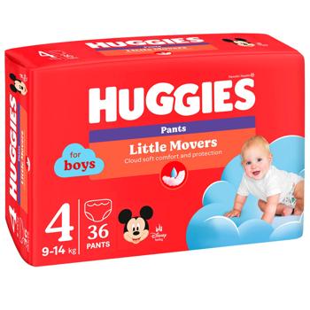 Підгузки-трусики Huggies Little Movers для хлопчиків 4 9-14кг 36шт - купити, ціни на КОСМОС - фото 2