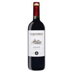 Giacondi Chianti DOCG Red Dry Wine 13% 0.75l