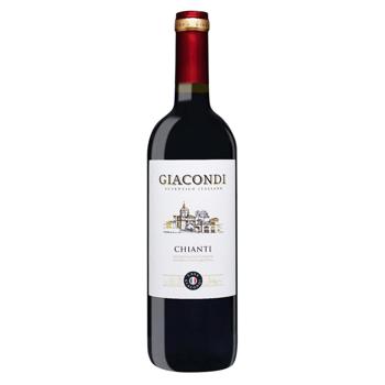 Вино Giacondi Chianti DOCG червоне сухе 13% 0,75л - купити, ціни на NOVUS - фото 1