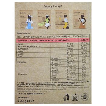Skvyryanka Tender Oatmeal Flakes 700g - buy, prices for Za Raz - photo 2