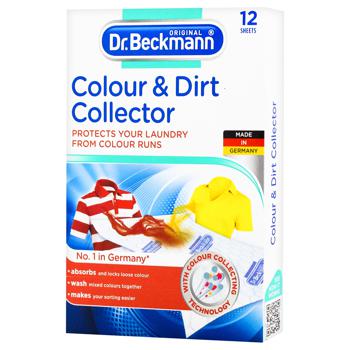 Dr.Beckmann Colour and Dirt Collector 12pcs - buy, prices for COSMOS - photo 1