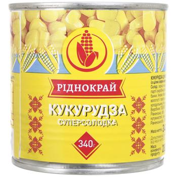 Кукурудза солодка Ріднокрай ТМ консервована 340 г - купити, ціни на Епіцентр FOOD - фото 1