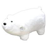 Toy Meritoys 70cm Ukraine