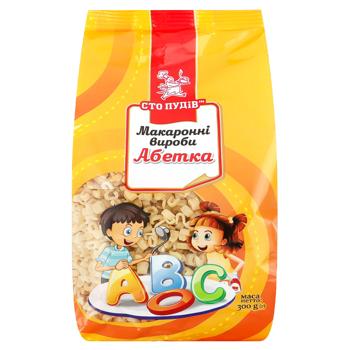 Макаронні вироби Сто Пудів Абетка 300г - купити, ціни на Чудо Маркет - фото 1