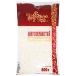 Ukrainska Zirka Long Grain Rice 800g