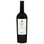Вино Castiglion del Bosco Chardonnay белое сухое 13% 0,75л