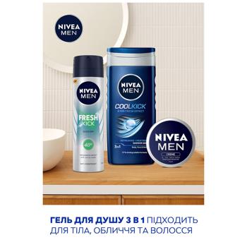 Nivea Men Fresh Kick Gift Set - buy, prices for COSMOS - photo 4