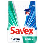 Пральний порошок Savex Premium Fresh 2,25кг