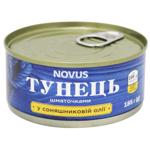 Novus Tuna Pieces In Sunflower Oil 185g