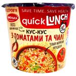 Zhmenka Couscous with Tomatoes and Chili Pepper 70g