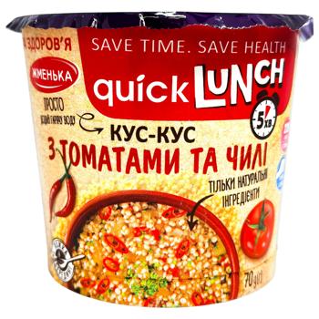 Кус-кус Жменька з томатами та чилі 70г - купити, ціни на КОСМОС - фото 1