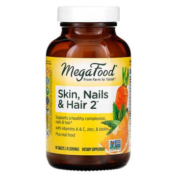 Вітаміни для волосся, шкіри та нігтів MegaFoods Skin, Nails & Hair 2 90 таблеток - купити, ціни на Біотус - фото 1