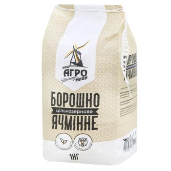 Мука ячменная Наш Агро Млин 1кг