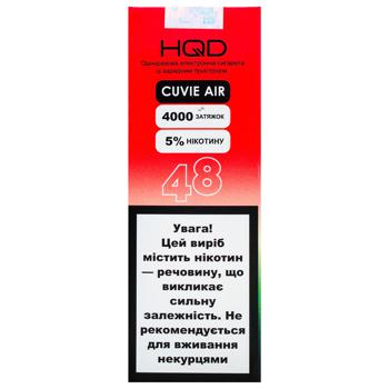 HQD Cuvie Air 18 Strawberry Watermelon Electronic Cigarette 12ml 4000puffs - buy, prices for - photo 3