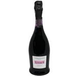 Вино ігристе La Marca Prosecco Rose рожеве екстра сухе 11% 0,75л