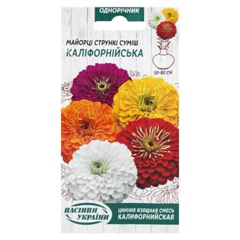 Semena Ukrayny California Mix Elegant Zinnia Seeds 0.5g