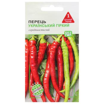 Agrokontrakt Pepper Ukrainian Bitter Seeds 0.3g