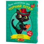 Настольная игра Ranok-Creative Черный Питер