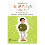 Book Ukraine
