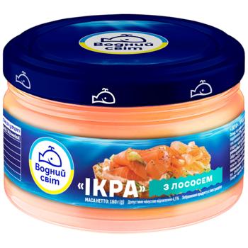 Икра Водний Світ с лососем 160г - купить, цены на Эпицентр FOOD - фото 1