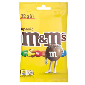 Драже M&M's арахіс 82г - купити, ціни на КОСМОС - фото 3