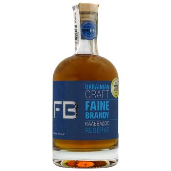 Faine Apple Calvados Reserve Brandy 40% 0.5l - buy, prices for Epicentr FOOD - photo 2