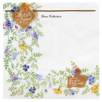 Luxy Tender 3-Ply Napkins 33х33cm 18pcs - buy, prices for Ideal - photo 1