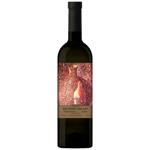 Big Wines Big Art Odesa Black Oaked Red Dry Wine 14% 0.75l