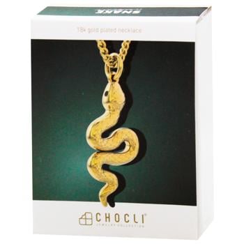 Намисто Chocli Snake