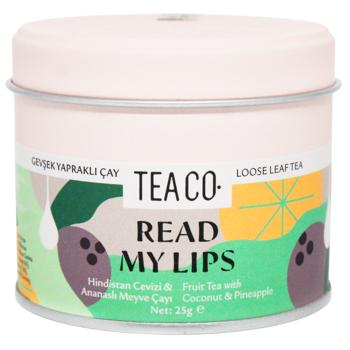 Чай Teaco 25г "Прочитані мої губи" И354 - купити, ціни на КОСМОС - фото 1