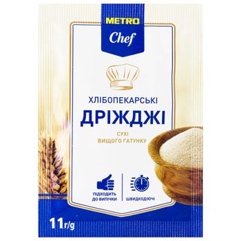 Metro Chef Dry Bakery Yeast 11g