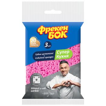 Freken Bok Super Kitchen Kitchen Sponges 3pcs - buy, prices for Supermarket "Kharkiv" - photo 1