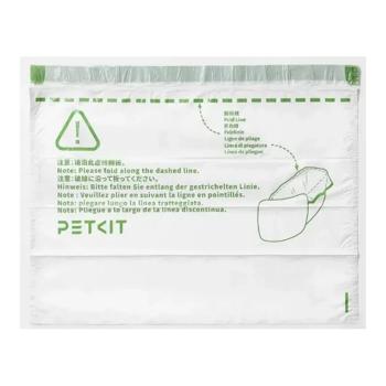 Petkit Trash Bags P99042 сміттєві пакети для смарт-лотків Pura Max та Purobot 20 шт - купити, ціни на MasterZoo - фото 4