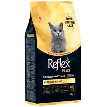 Food Reflex plus 8000g Turkey - buy, prices for MasterZoo - photo 2