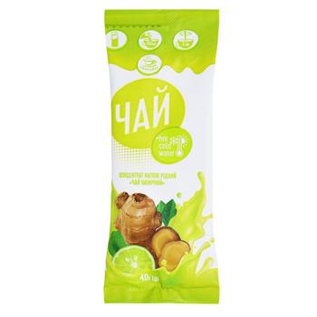 Smakuyte Ginger Tea Concentrate 40g