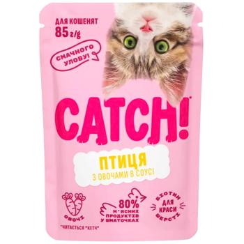 Корм вологий Catch! з птицею та овочами для кошенят 85г - купити, ціни на MasterZoo - фото 1