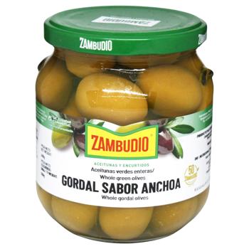 Оливки Carolina Gordal Extra 350 г (Іспанія) - купити, ціни на КОСМОС - фото 1