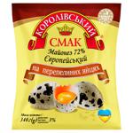 Korolivsky Smak European Mayonnaise on Quail Eggs 72% 340g